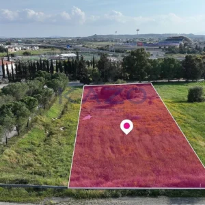 3,596m² Plot for Sale in Strovolos, Nicosia District