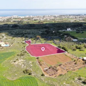 5,380m² Plot for Sale in Paralimni, Famagusta District