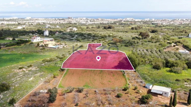 5,380m² Plot for Sale in Paralimni, Famagusta District