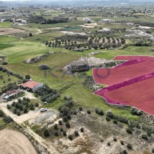 9,644m² Plot for Sale in Ergates, Nicosia District