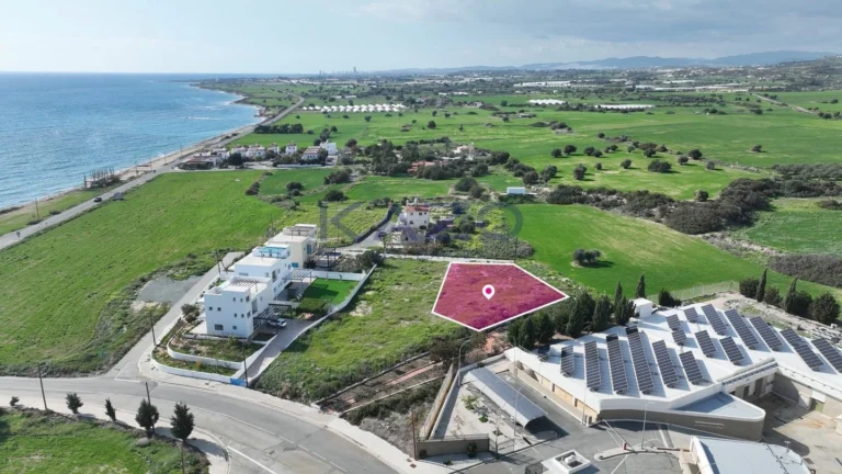 970m² Plot for Sale in Agios Theodoros, Larnaca District