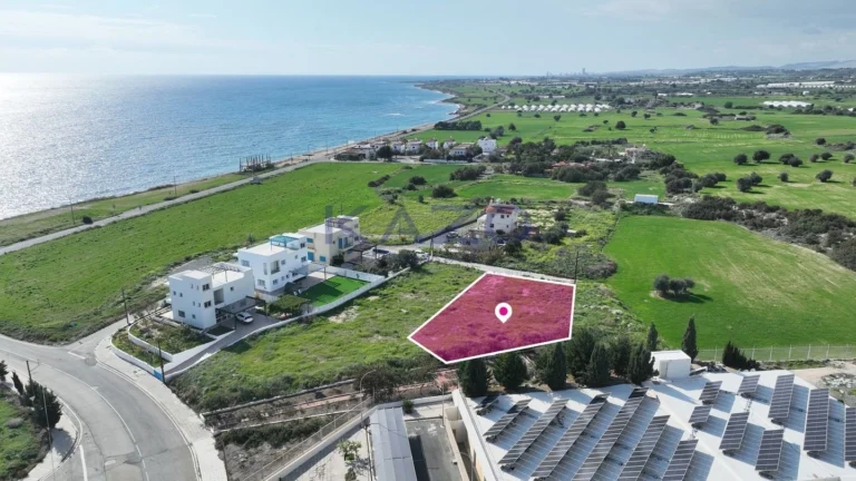 970m² Plot for Sale in Agios Theodoros, Larnaca District