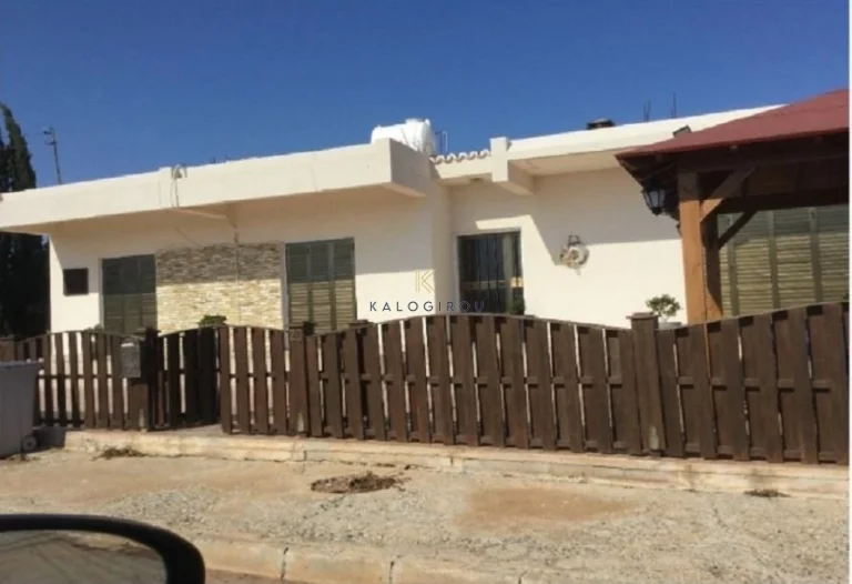 Cheap Houses and Villas for Sale Famagusta