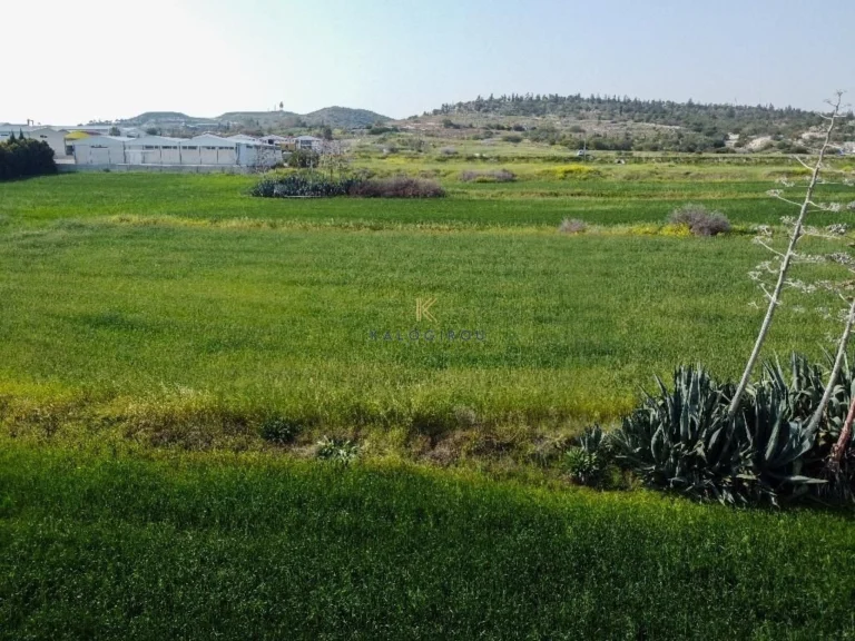 2,574m² Plot for Sale in Aradippou, Larnaca District