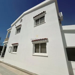 6+ Bedroom House for Sale in Aradippou, Larnaca District