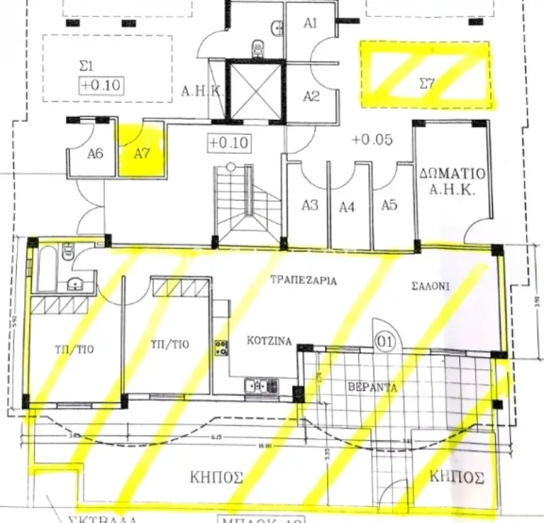 2 Bedroom Apartment for Sale in Lakatameia – Agios Nikolaos, Nicosia District