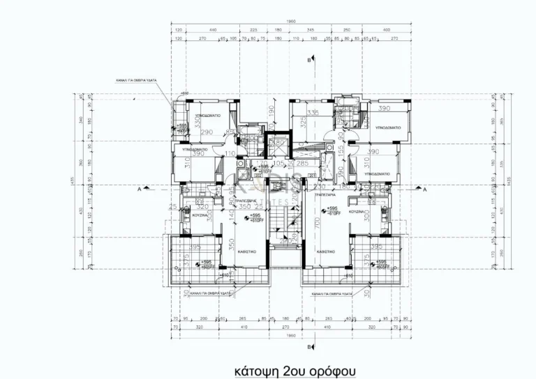 3 Bedroom Apartment for Sale in Limassol – Agia Fyla