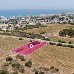 1,059m² Plot for Sale in Paralimni, Famagusta District