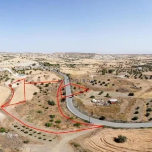 12,538m² Plot for Sale in Analiontas (Kataliontas), Nicosia District