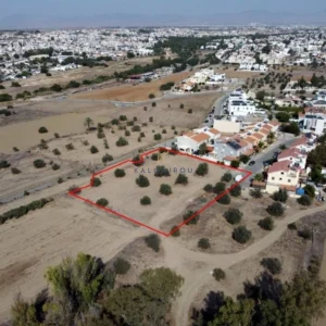 3,159m² Plot for Sale in Nicosia District