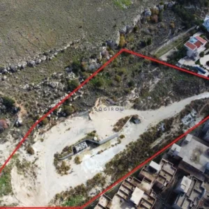 13,710m² Plot for Sale in Geroskipou, Paphos District