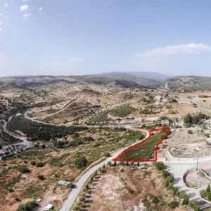 3,548m² Plot for Sale in Agios Amvrosios Lemesou, Limassol District