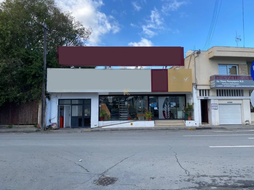 300m² Building for Sale in Larnaca District