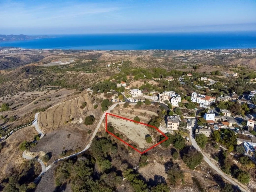 2,342m² Plot for Sale in Kynousa, Paphos District