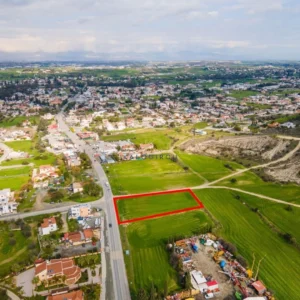 2,899m² Plot for Sale in Alampra, Nicosia District