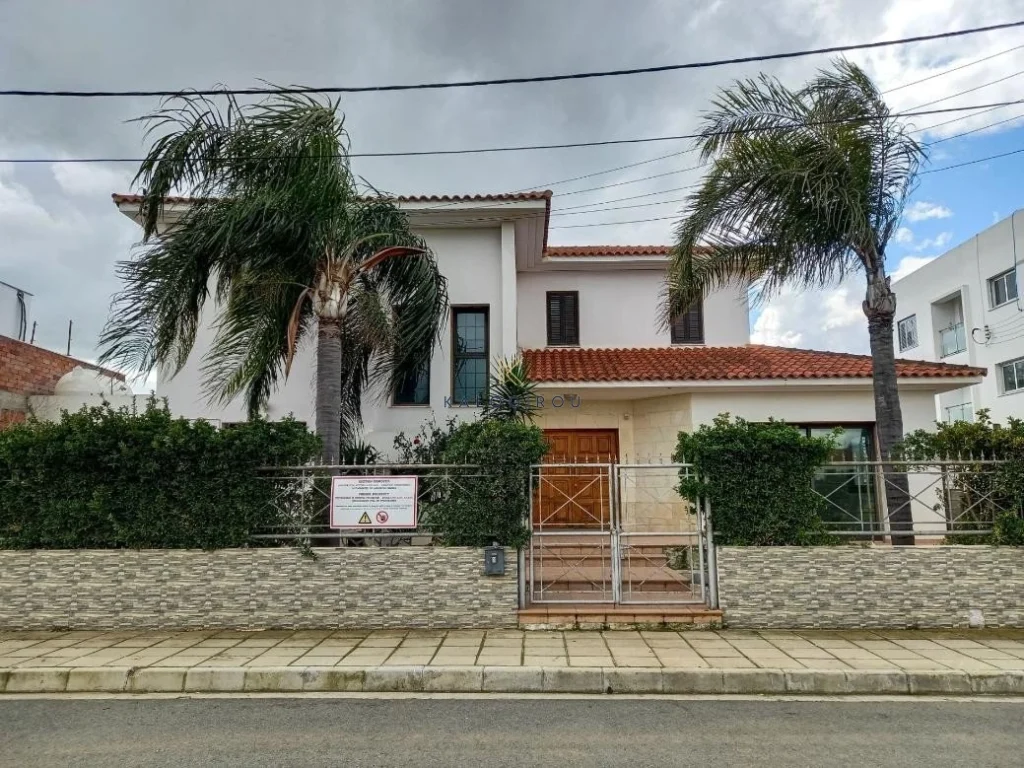 3 Bedroom House for Sale in Nicosia District