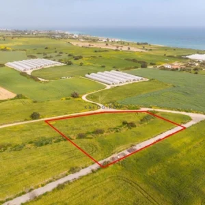 3,292m² Plot for Sale in Maroni, Larnaca District