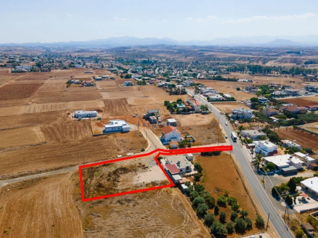 2,119m² Plot for Sale in Nicosia District