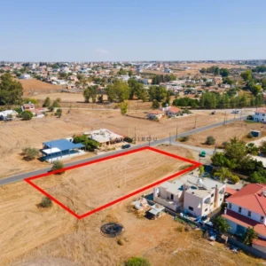 2,452m² Plot for Sale in Nicosia District