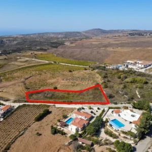 3,679m² Plot for Sale in Kathikas, Paphos District