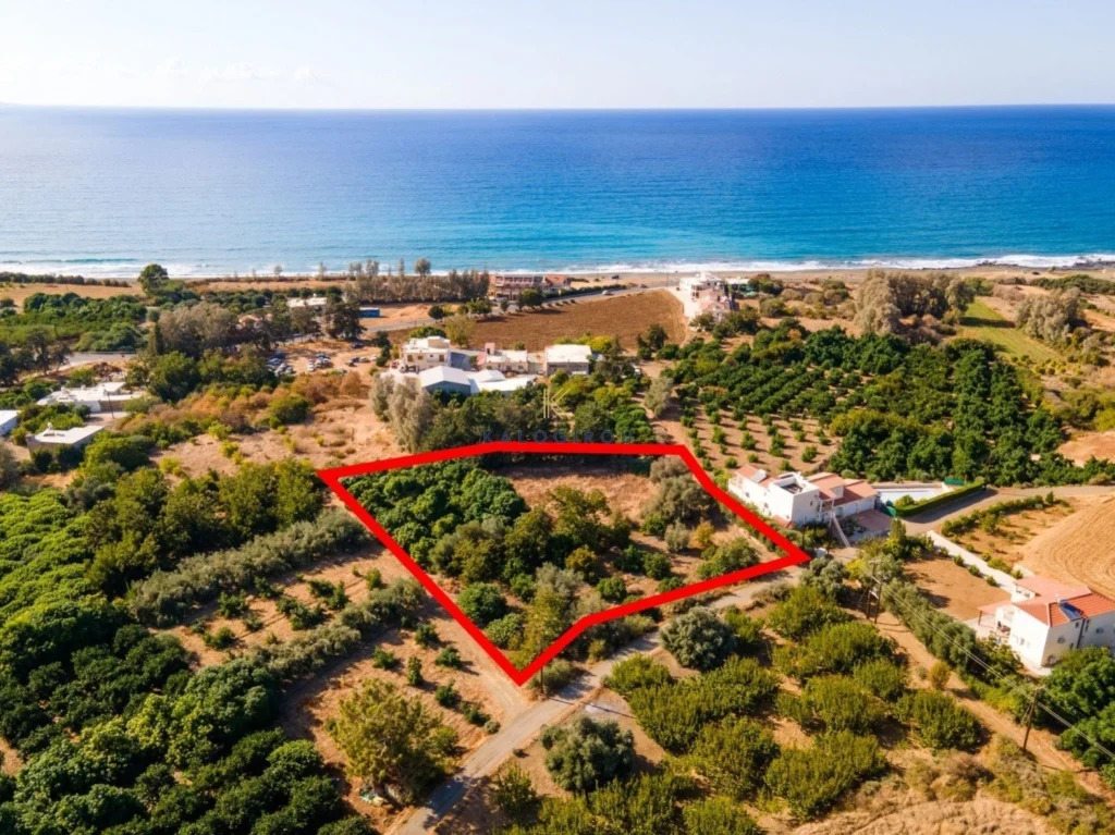 3,950m² Plot for Sale in Agia Marina Chrysochous, Paphos District