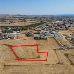 5,449m² Plot for Sale in Aradippou, Larnaca District