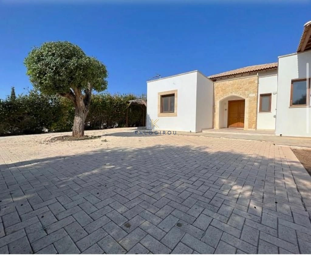 3 Bedroom House for Sale in Kouklia Pafou, Paphos District