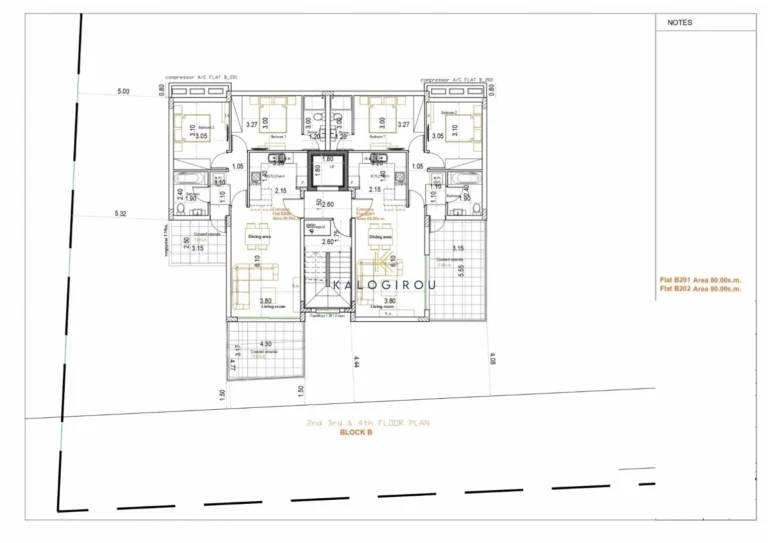 2 Bedroom Apartment for Sale in Livadia Larnakas, Larnaca District