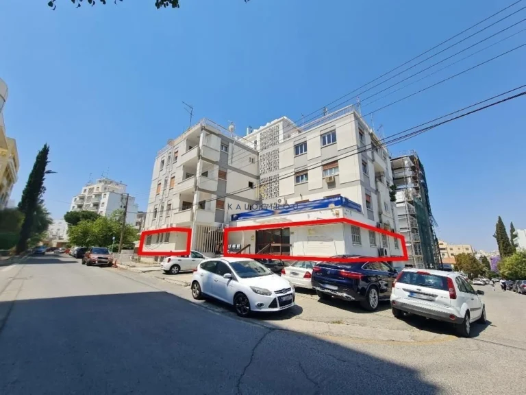 315m² Office for Sale in Agioi Omologites, Nicosia District