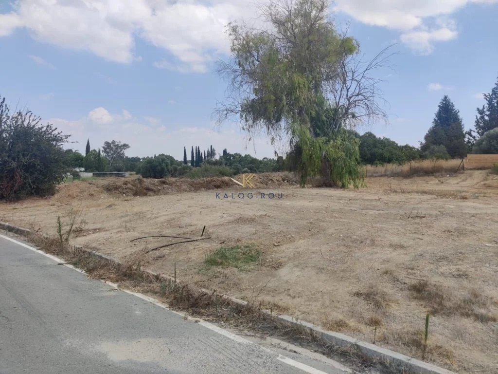 586m² Plot for Sale in Ergates, Nicosia District