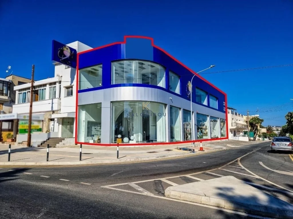 320m² Commercial for Sale in Paphos – Agios Pavlos