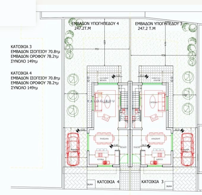 3 Bedroom House for Sale in Deryneia, Famagusta District