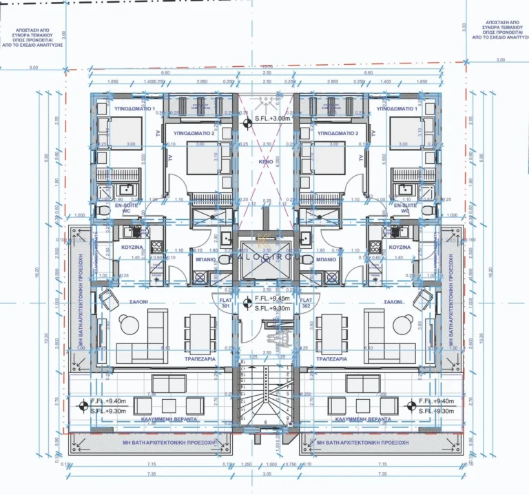 2 Bedroom Apartment for Sale in Larnaca District