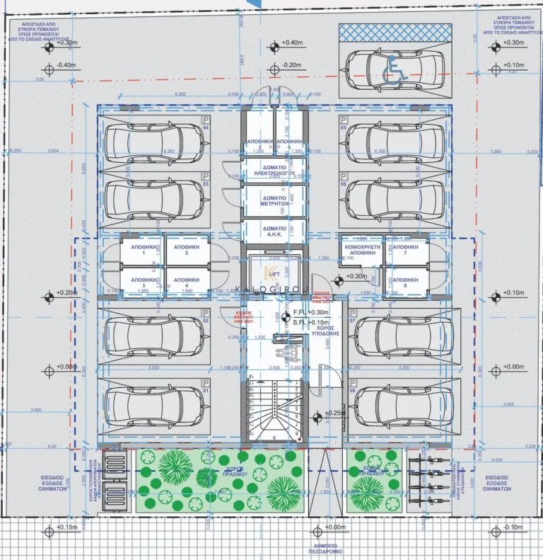 2 Bedroom Apartment for Sale in Larnaca District