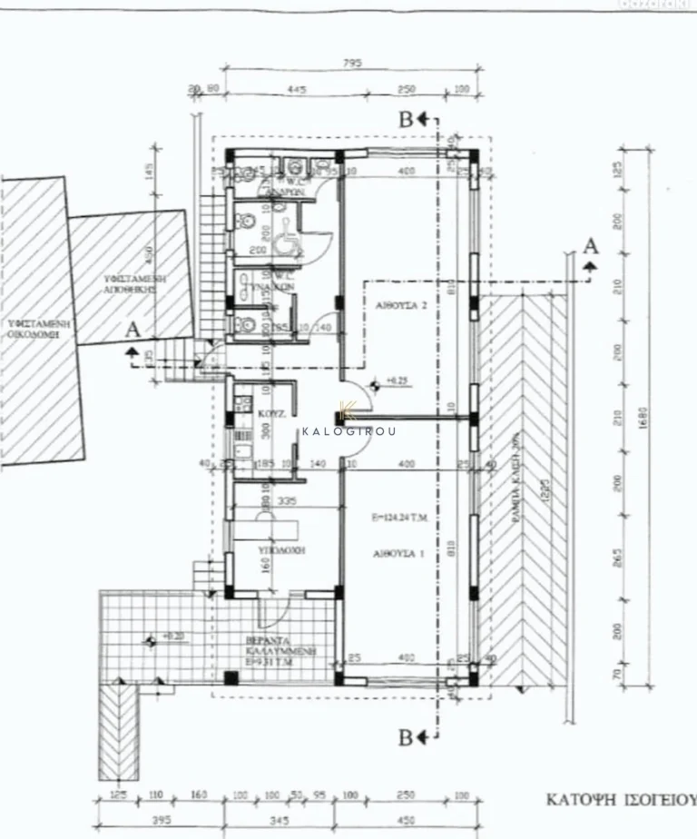 266m² Commercial for Sale in Ormideia, Larnaca District