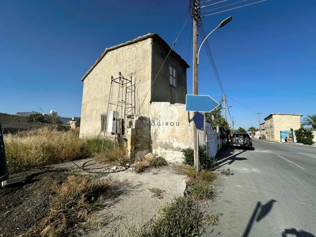 574m² Plot for Sale in Aradippou, Larnaca District