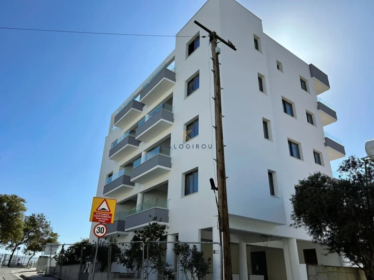 3 Bedroom Apartment for Sale in Nicosia – Pallouriotissa