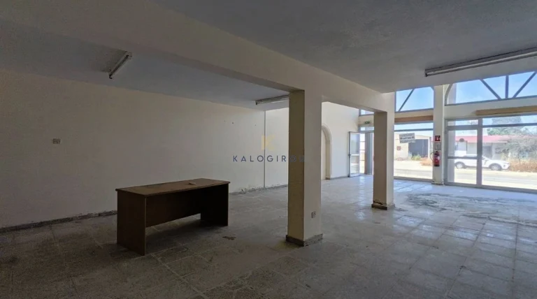 976m² Commercial for Sale in Xylofagou, Larnaca District