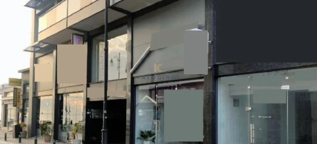 53m² Commercial for Sale in Larnaca District