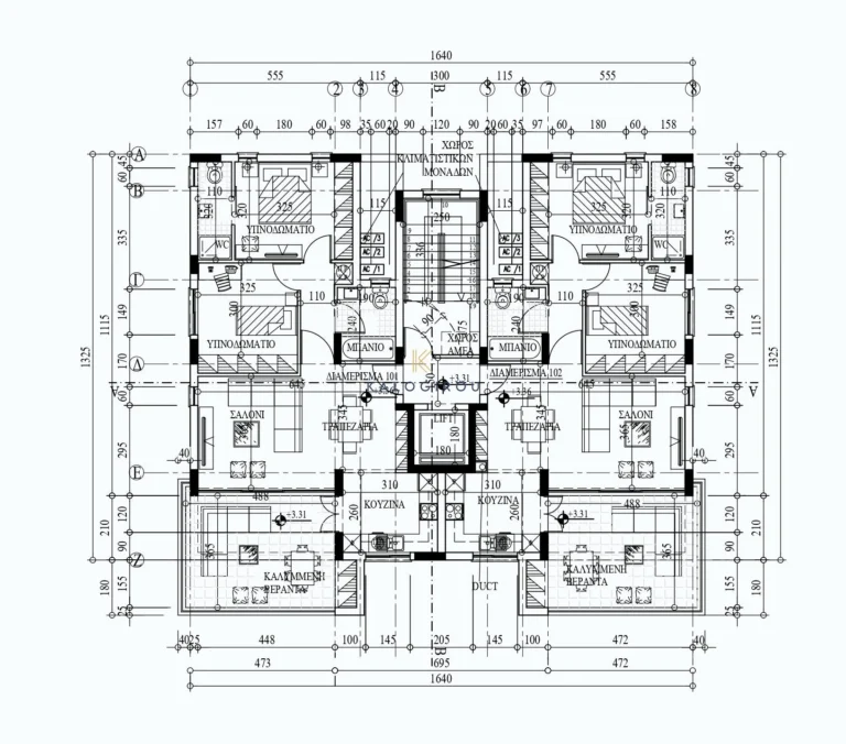 2 Bedroom Apartment for Sale in Larnaca District