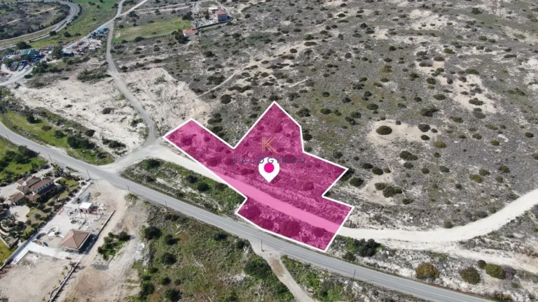 3,178m² Plot for Sale in Kalavasos, Larnaca District