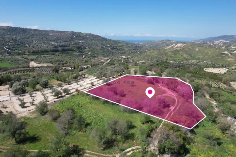 2,676m² Plot for Sale in Giolou, Paphos District