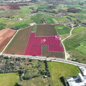 16m² Plot for Sale in Xylofagou, Larnaca District