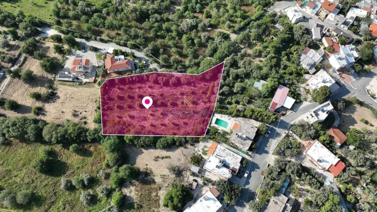 3,345m² Plot for Sale in Giolou, Paphos District