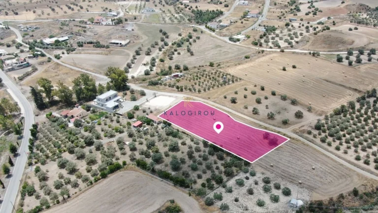 4,014m² Plot for Sale in Analiontas (Kataliontas), Nicosia District