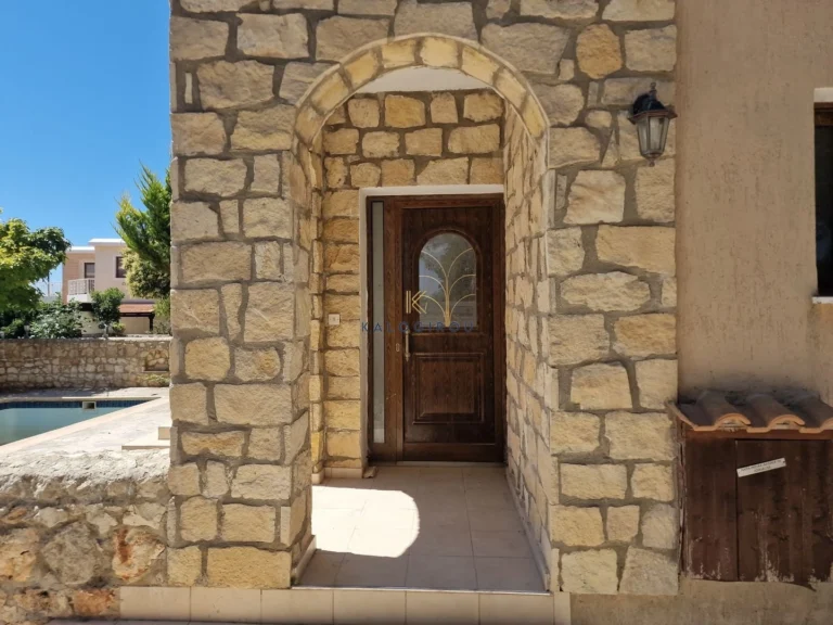 4 Bedroom House for Sale in Ineia, Paphos District