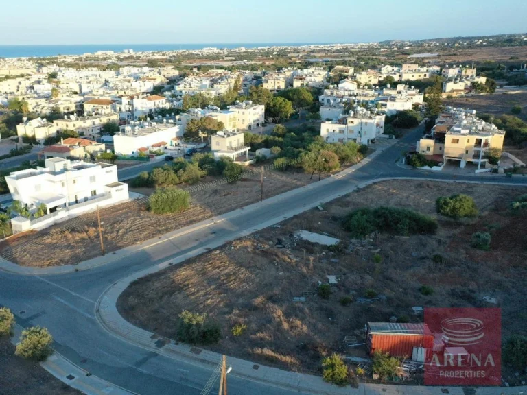 551m² Plot for Sale in Paralimni, Famagusta District