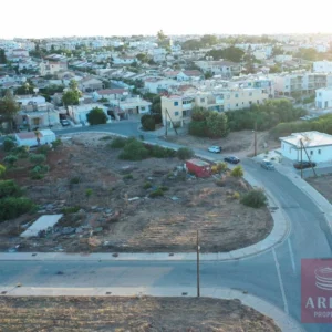 551m² Plot for Sale in Paralimni, Famagusta District