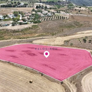 5,352m² Plot for Sale in Kathikas, Paphos District