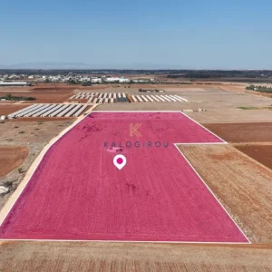 27,327m² Plot for Sale in Ormideia, Larnaca District